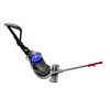 Image 1 : Dyson Vaccum Ball Model