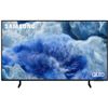 Image 1 : Samsung 65" QLED Smart TV, with Remote - Test/Powers On (QN65Q8FN)