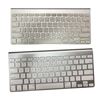 Image 2 : Group of 6 - Apple Wireless Keyboards (Model A1314 & A1243)