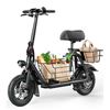 Image 2 : Open Box - C1S Electric Scooter, Black