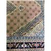 Image 2 : Ardebil -  Persian Rug - 5.9" x 3.7" ft