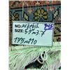 Image 3 : Ardebil -  Persian Rug - 5.9" x 3.7" ft