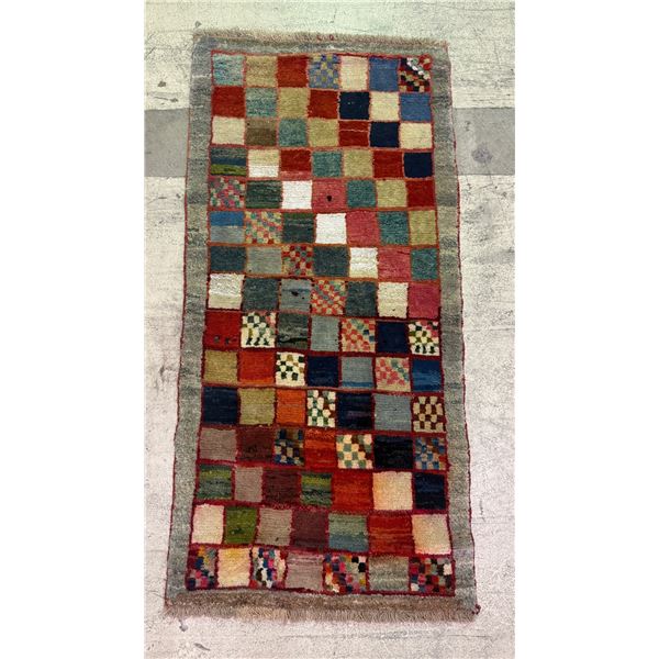Gabbeh - 100% Authentic Hand Knotted Wool Persian Rug - Handmade in Iran - 4.8" x 2.3" ft