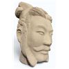 Image 2 : Life-Size Statue Terracotta Warrior Head, Approx. H16" x 8" x 8" (Part of a Museum Exhibition)