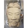Image 4 : Life-Size Statue Terracotta Warrior Head, Approx. H16" x 8" x 8" (Part of a Museum Exhibition)