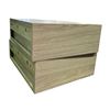 Image 3 : 2-Pcs - Article Stackable Organizer / Drawer, Light Wood, H6" W19.5" x 15" Each