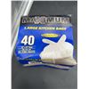 Image 2 : Maximum Large Kitchen Bags 40 Count