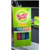 Image 3 : Scotch-Brite Dobie & Vileda Scrunge Pads Lot