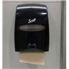 Image 1 : Scott Manual Roll Towel Dispenser