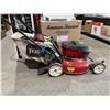 Image 4 : Toro 60V Flex-Force Brushless Lawn Mower