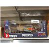 Image 2 : Bburago 1:18 Red Bull RB19 Model Car