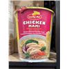 Image 3 : Lucky Me Chicken Mami Noodle Soup 24 X70G