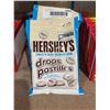 Image 2 : Bags Hersheyâ€™s Cookies 'n' CrÃ¨me Drops 10x104g
