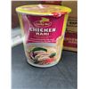 Image 2 : Lucky Me Chicken Mami Instant Noodle Soup 24x70g