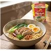 Image 3 : Lucky Me Chicken Mami Instant Noodle Soup 24x70g