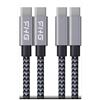 Image 1 : Lot of 2- FHG USB 3.0 Cable 6FT 2-Pack