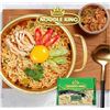 Image 1 : Noodle King Vegetable Ramen Pack 24x85g