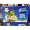 Image 2 : Rubicon Organic Coconut Water Case (12 x 330m)