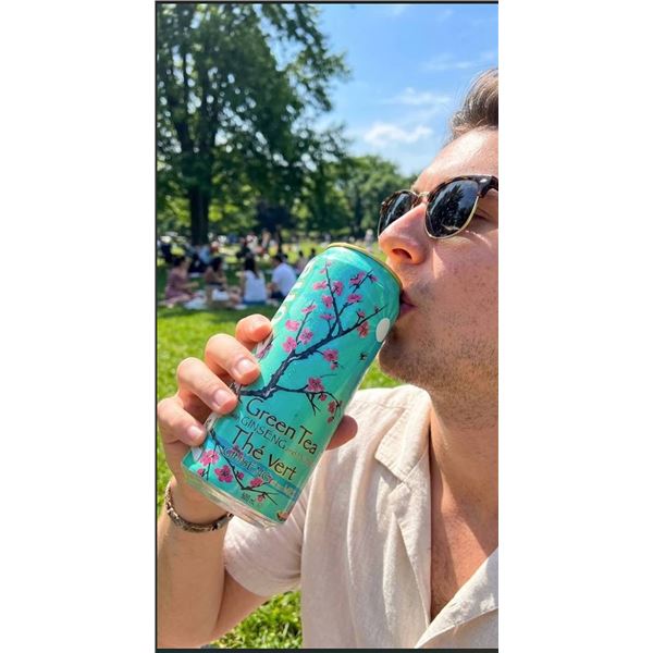 AriZona Green Tea with Ginseng and Honey 680m x 24