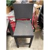 Image 3 : Nicole Patio Barstool 35in High