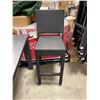 Image 5 : Nicole Patio Barstool 35in High