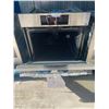 Image 2 : Bosch HBL8753UC/05 Double Wall Oven