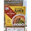Image 3 : Crafty Ramen Chicken Sesame Ramen, Lot of 10 packs