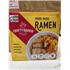 Image 3 : Crafty Ramen Pork Miso Ramen Box (9 x 520g)