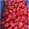 Image 1 : 30lb Frozen Whole Strawberries Box