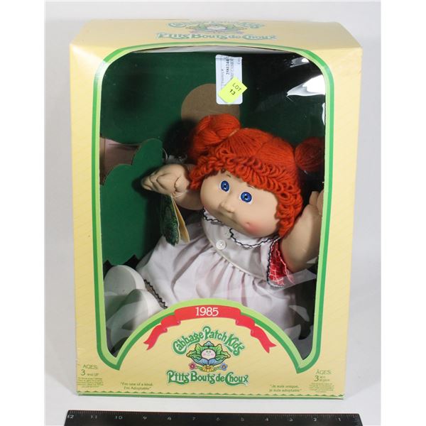 VINTAGE 1985 CABBAGE PATCH KIDS DOLL