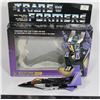 Image 1 : 1984 HASBRO TRANSFORMERS G1 SKYWARP