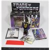 Image 1 : 1985 HASBRO TRANSFORMERS G1 KICKBACK INSECTICON