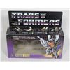 Image 2 : 1985 HASBRO TRANSFORMERS G1 KICKBACK INSECTICON
