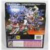 Image 3 : 1986 HASBRO TRANSFORMERS G1 DUOCON BATTLETRAP