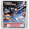 Image 3 : 1985 HASBRO TRANSFORMERS G1 PERCEPTOR