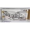 Image 3 : G.I. JOE TOMAHAWK HELICOPTER