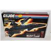 Image 4 : G.I. JOE COBRA NIGHT RAVEN S3P