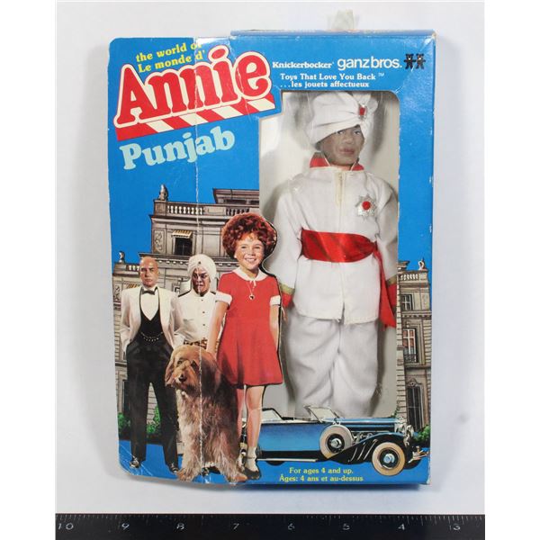 VINTAGE ANNIE PUNJAB