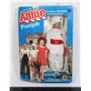 Image 1 : VINTAGE ANNIE PUNJAB