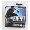 Image 2 : MARVEL AVENGERS - BLACK PANTHER