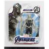 Image 1 : MARVEL AVENGERS - CHITAURI