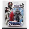 Image 1 : MARVEL AVENGERS - ANT-MAN