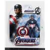Image 1 : MARVEL AVENGERS - CAPTAIN AMERICA