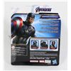 Image 2 : MARVEL AVENGERS - CAPTAIN AMERICA