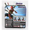 Image 2 : MARVEL AVENGERS - IRON SPIDER