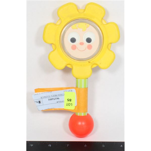 1973 FISCHER PRICE FLOWER RATTLE