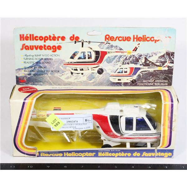 VINTAGE BATTERY OPERATED RESCUE HELICOPTER