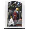 Image 1 : 2009 STAR TREK CADET CHEKOV