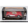 Image 1 : MOTORMAX 1/24 DIE CAST 1959 CHEVROLET CORVETTE