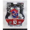 Image 1 : NHLFIGURES LIMITED EDITION DROUIN 92 CANADIENS
